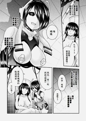 第189頁圖