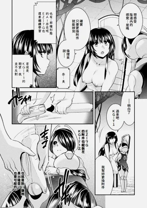 第190頁圖