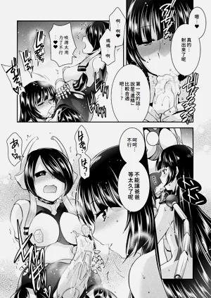 第194頁圖