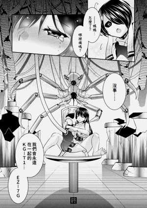 第204頁圖
