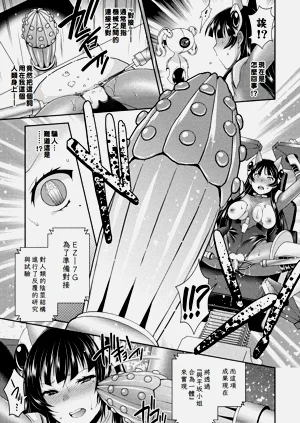 第21頁圖
