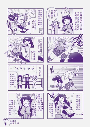 第210頁圖