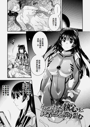 第31頁圖