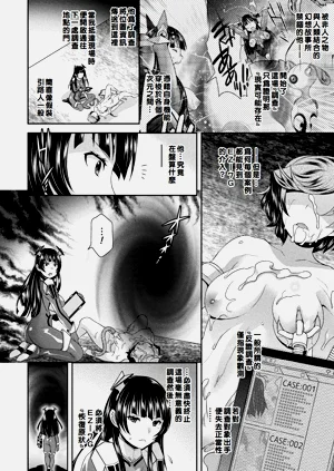 第32頁圖
