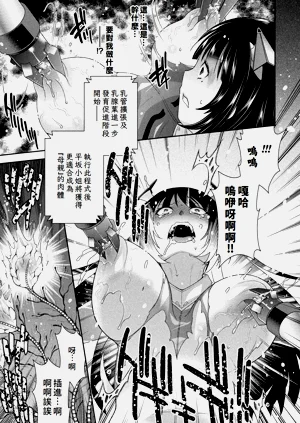 第43頁圖