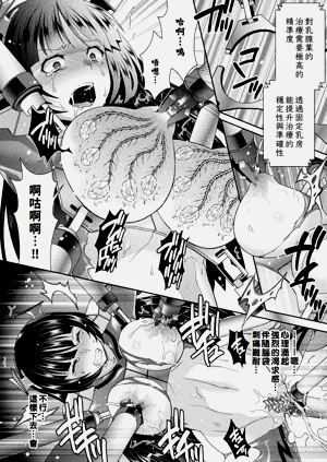 第44頁圖