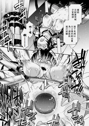 第47頁圖