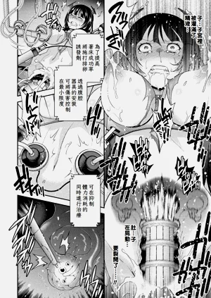 第48頁圖