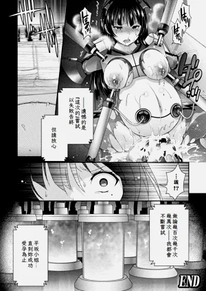 第52頁圖