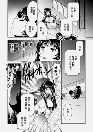 第56頁圖