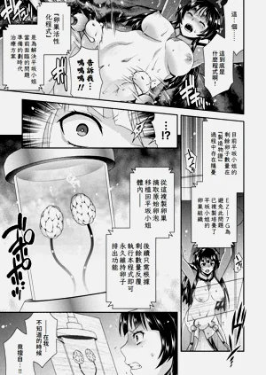 第59頁圖
