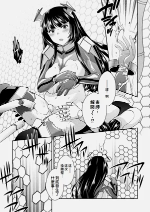 第91頁圖