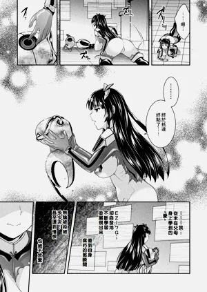 第93頁圖