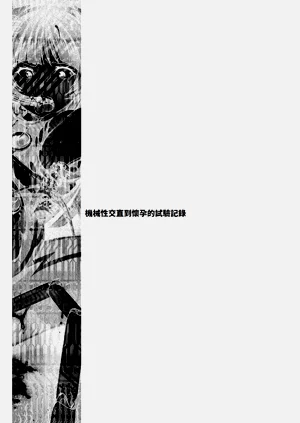 第95頁圖