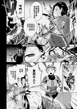 第98頁圖