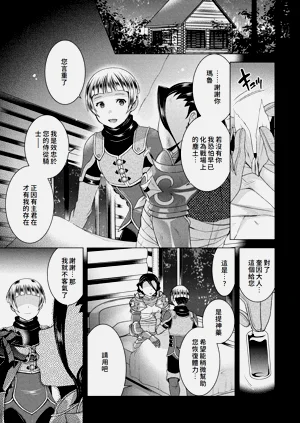 第99頁圖
