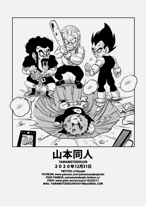 第123页图
