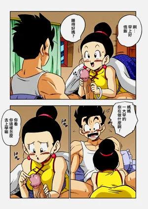 第128页图