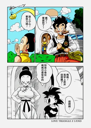 第142页图