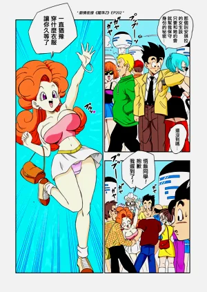第151页图