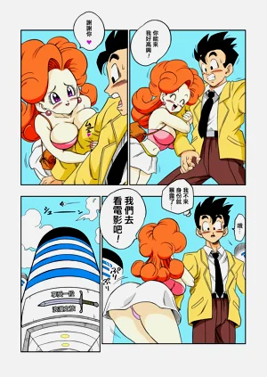 第152页图