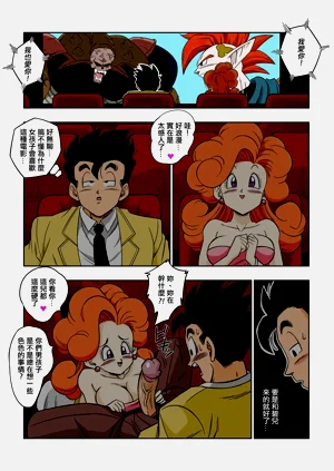 第153页图