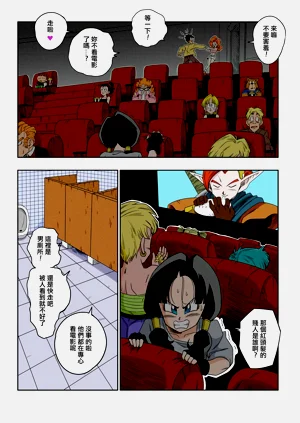 第157页图