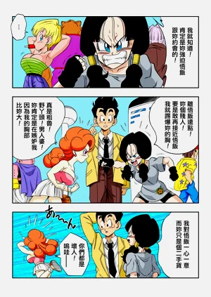 第169页图