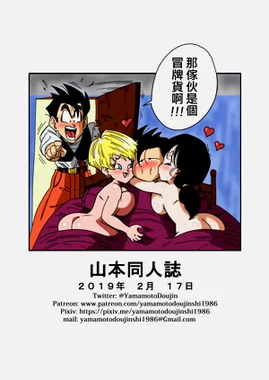 第57页图