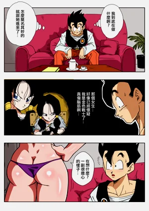 第7页图