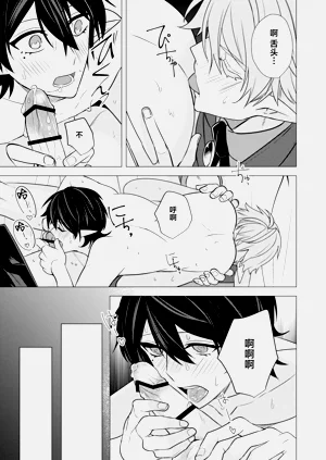 第153页图