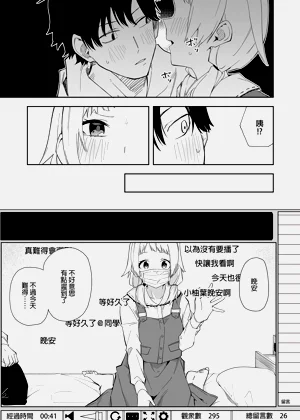 第12頁圖