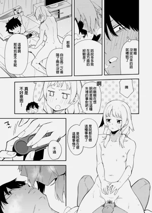 第24頁圖