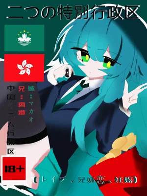 第1页图