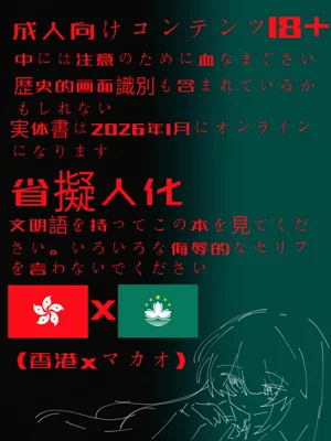第2页图
