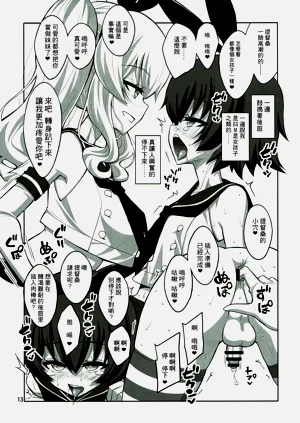 第106页图