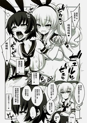 第109页图