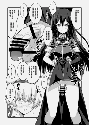 第114页图