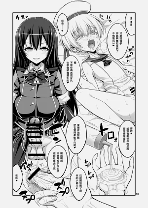 第118页图