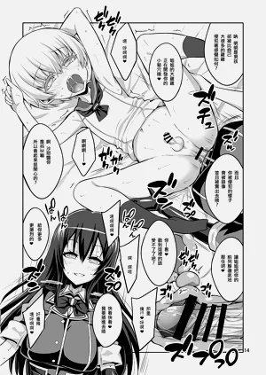 第122页图