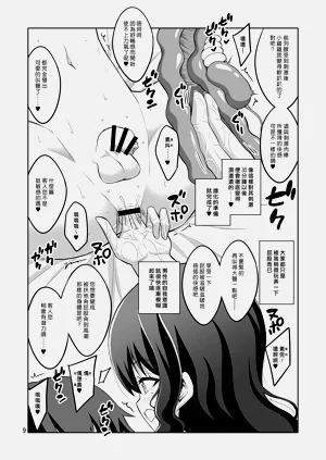 第164页图