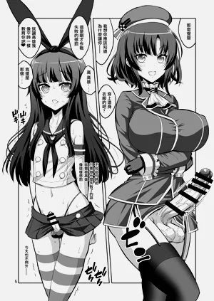 第175页图