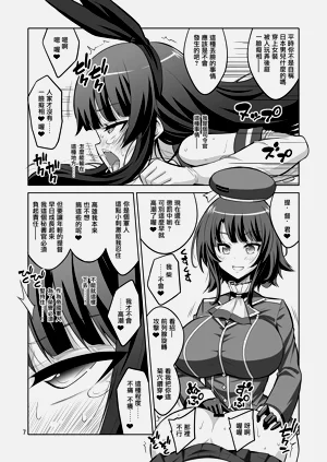 第177页图