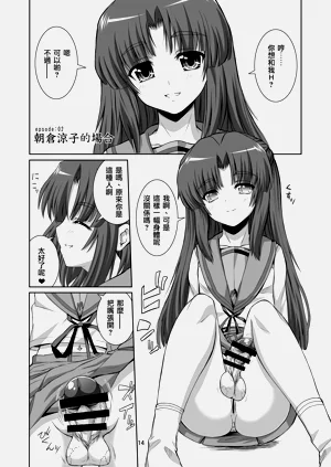 第184页图