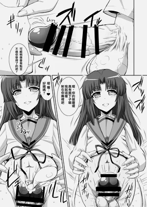 第185页图