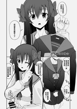 第186页图