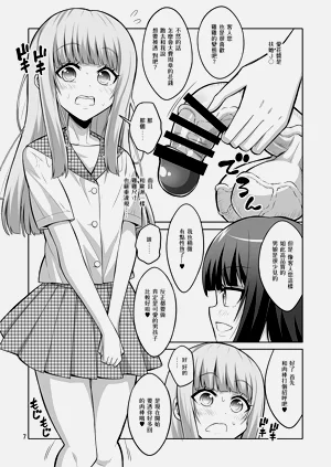 第193页图