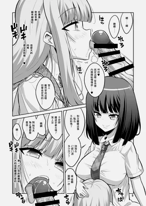 第194页图