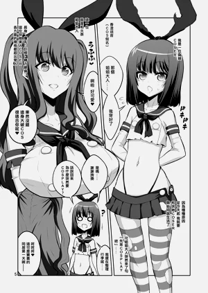 第208页图
