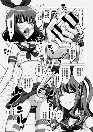 第214页图